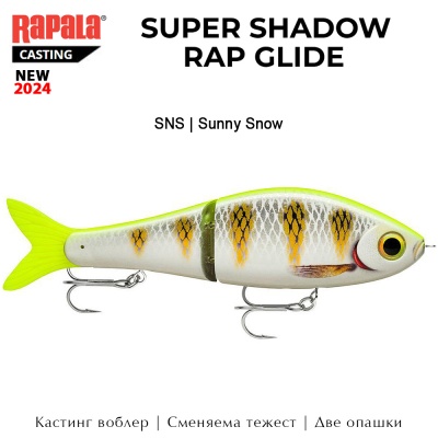 Rapala Super Shadow Rap Glide | SNS