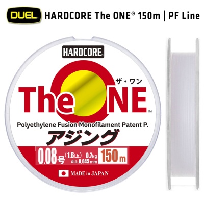 Плетено влакно Duel The ONE 150m | Polyethylene Fusion Monofilament Patent P