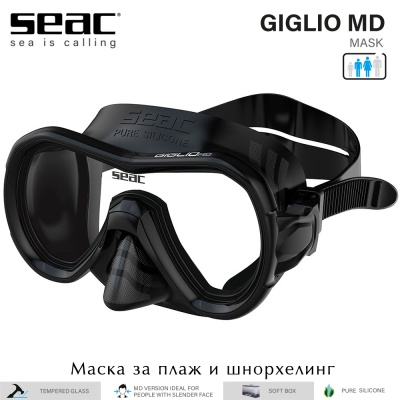 Seac Giglio MD | Силиконова маска черна рамка