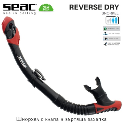Seac Reverse Dry Snorkel | Black / Red